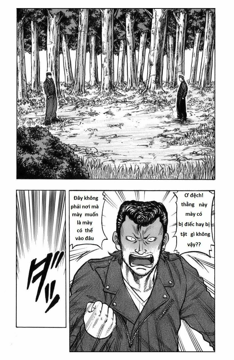 Worst Gaiden: Harumichi - Chapter 1 - Page 4