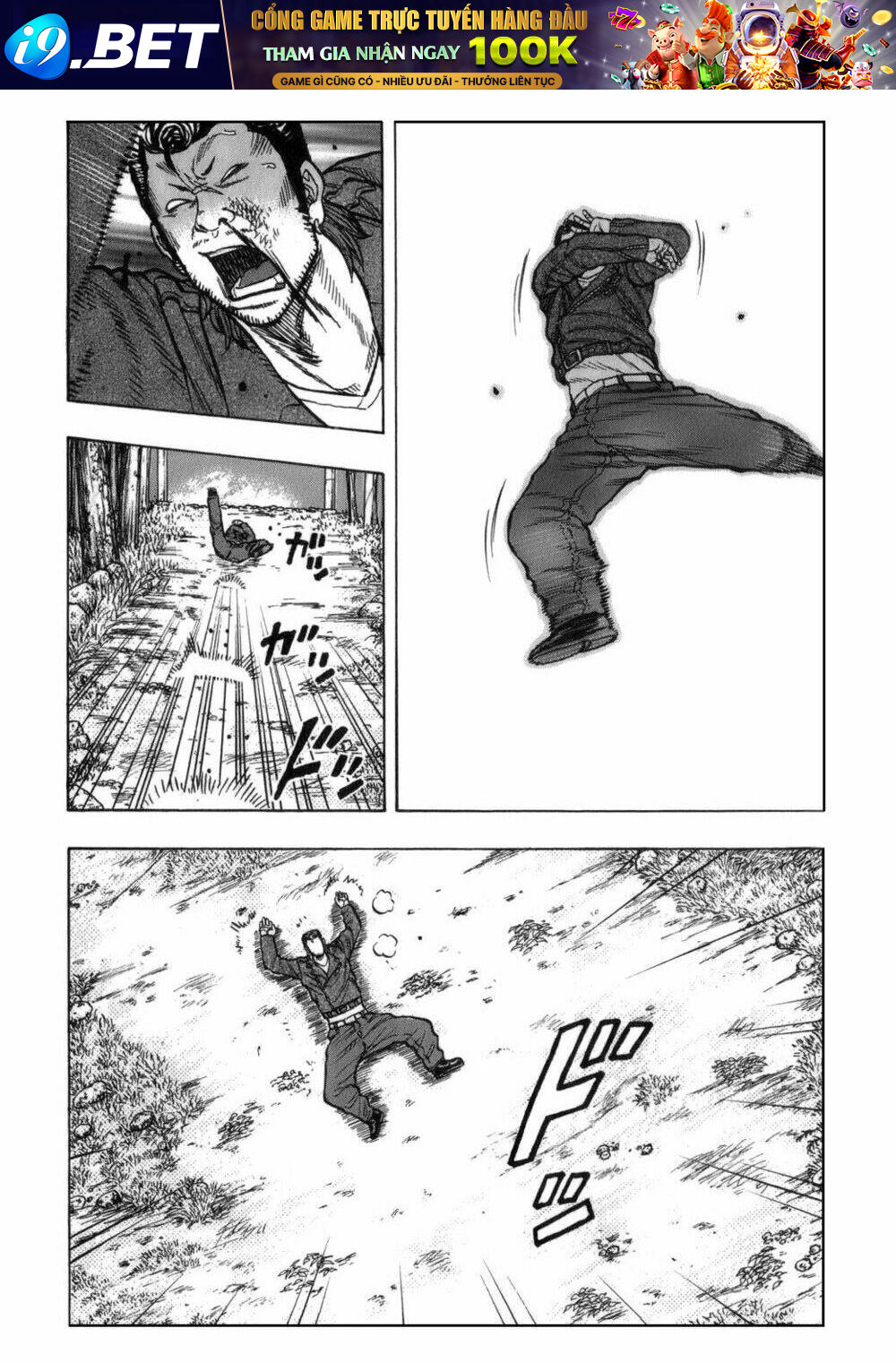 Worst Gaiden: Harumichi - Chapter 1 - Page 7