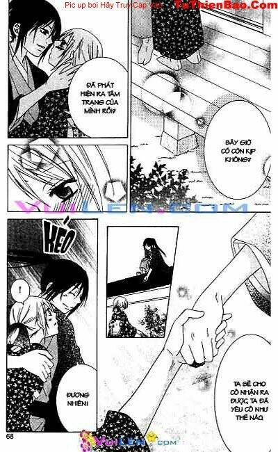 Anh chàng háo sắc - Chapter 1 - Page 65