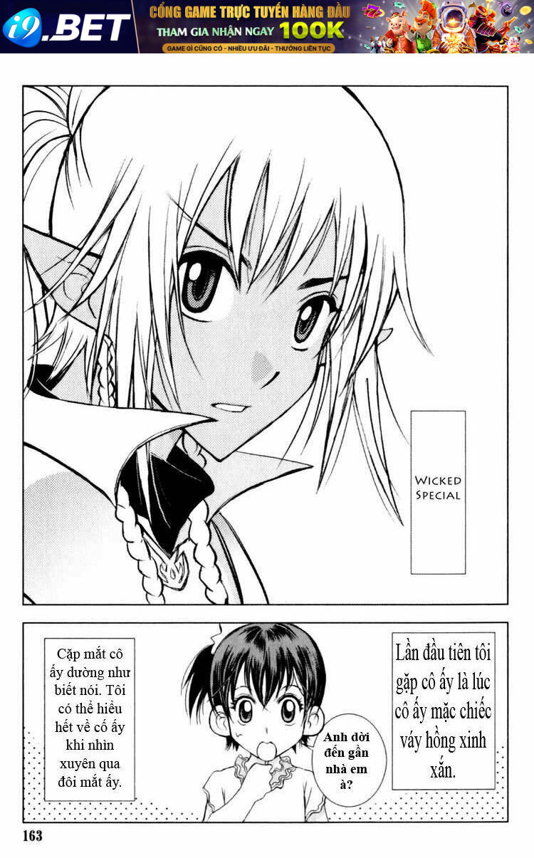 1/2 Prince - Chapter 76.5 - Page 9