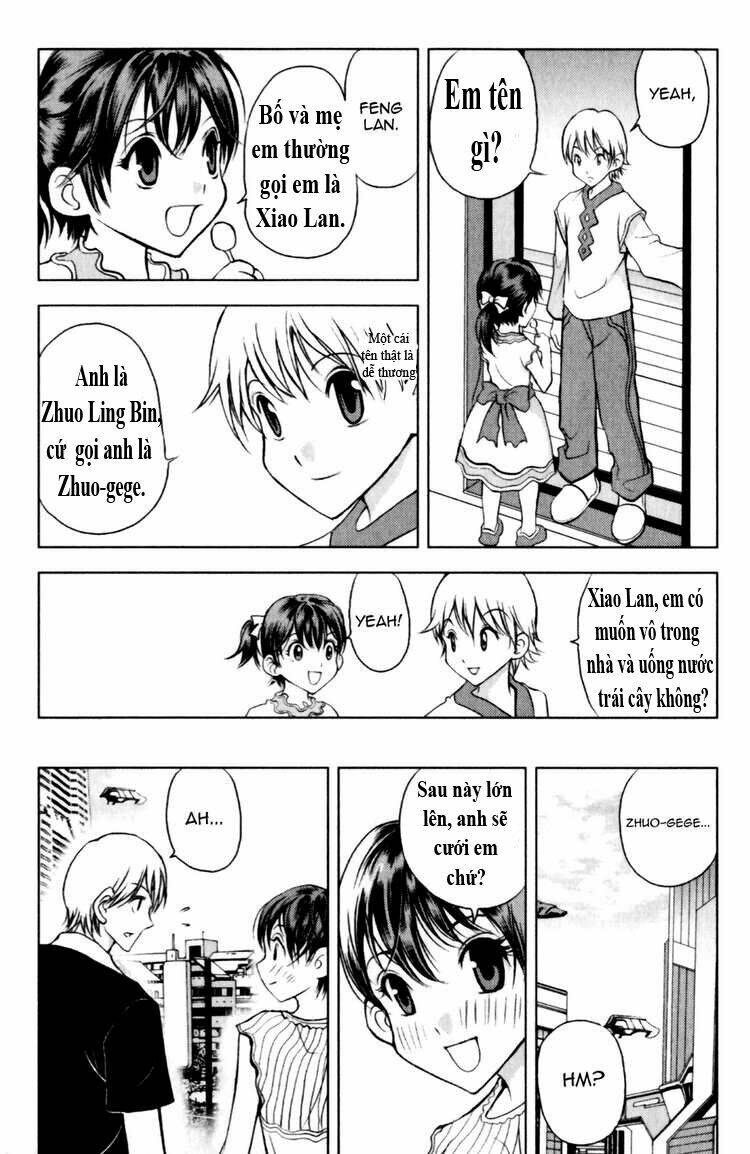 1/2 Prince - Chapter 76.5 - Page 10