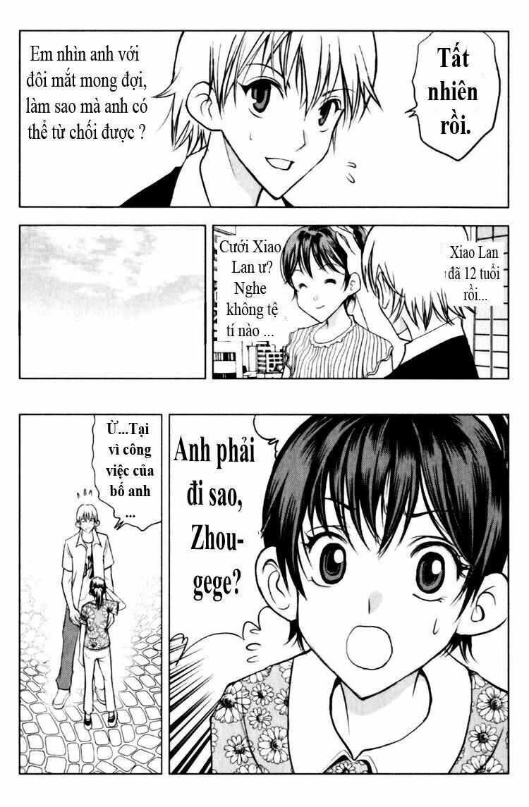 1/2 Prince - Chapter 76.5 - Page 11