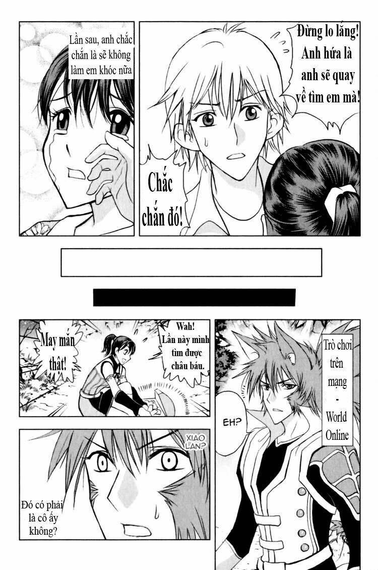 1/2 Prince - Chapter 76.5 - Page 13