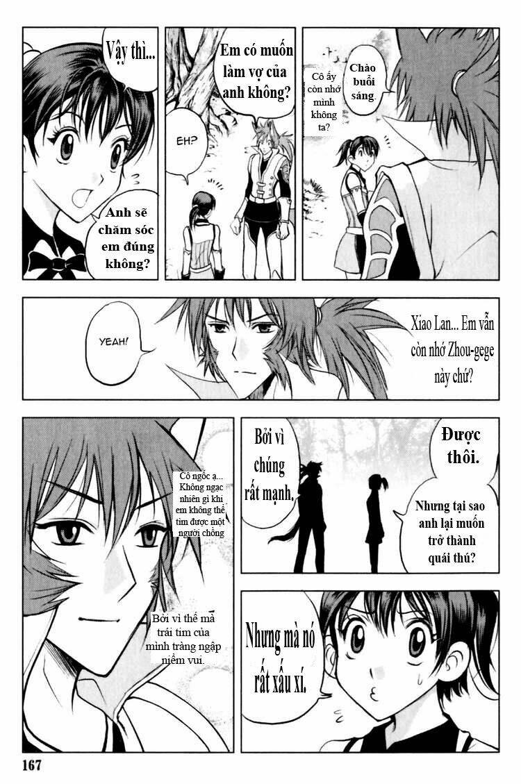 1/2 Prince - Chapter 76.5 - Page 14