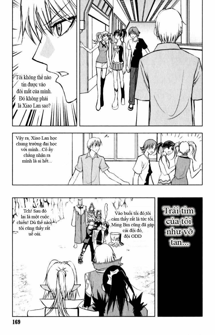 1/2 Prince - Chapter 76.5 - Page 16