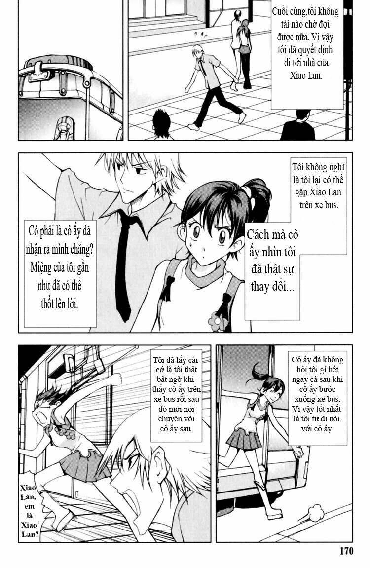 1/2 Prince - Chapter 76.5 - Page 17