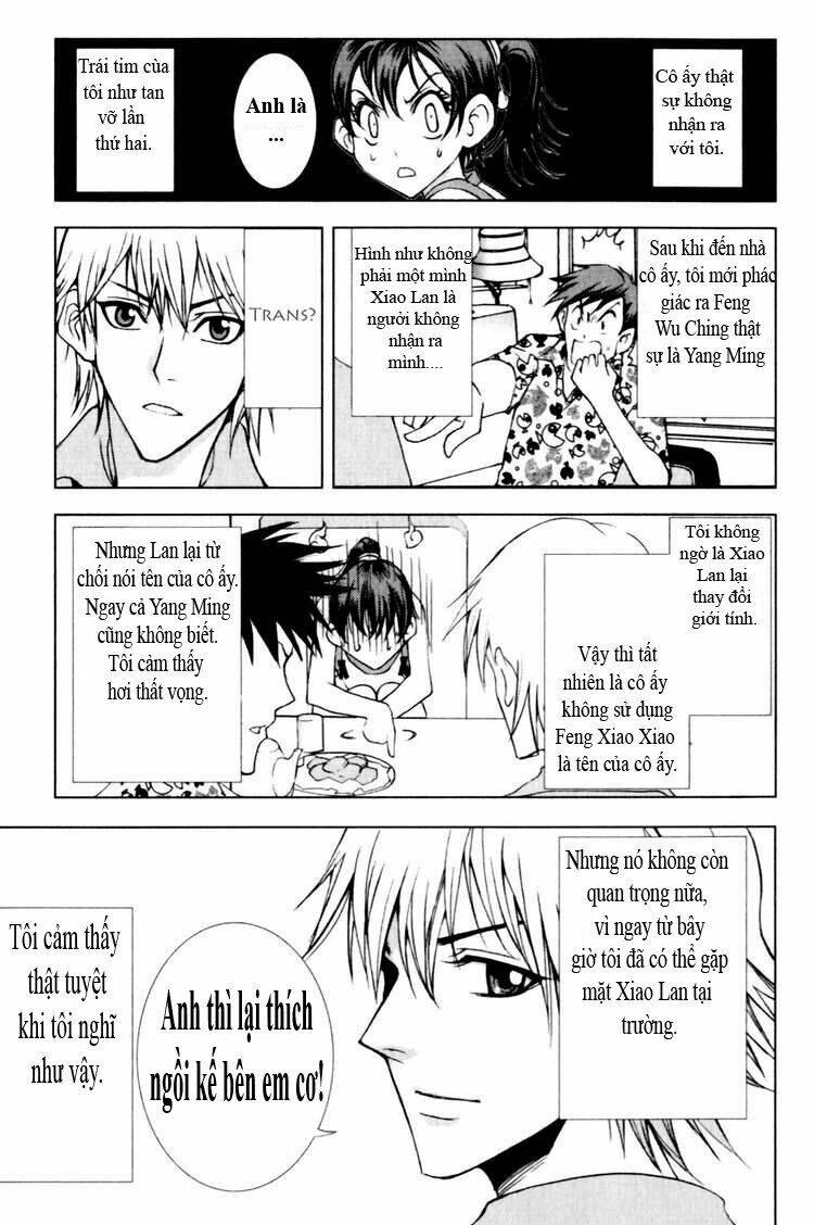 1/2 Prince - Chapter 76.5 - Page 18