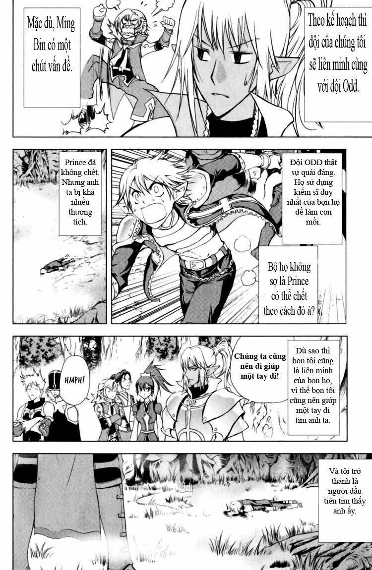 1/2 Prince - Chapter 76.5 - Page 19