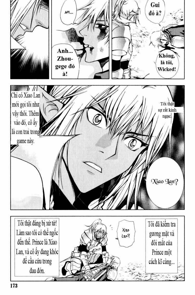 1/2 Prince - Chapter 76.5 - Page 20