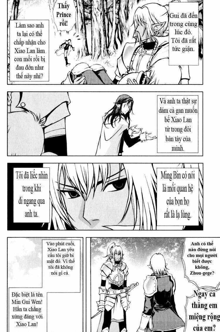 1/2 Prince - Chapter 76.5 - Page 21