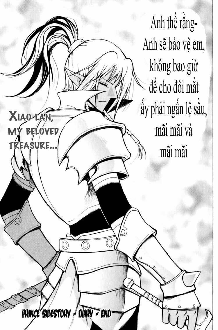 1/2 Prince - Chapter 76.5 - Page 22