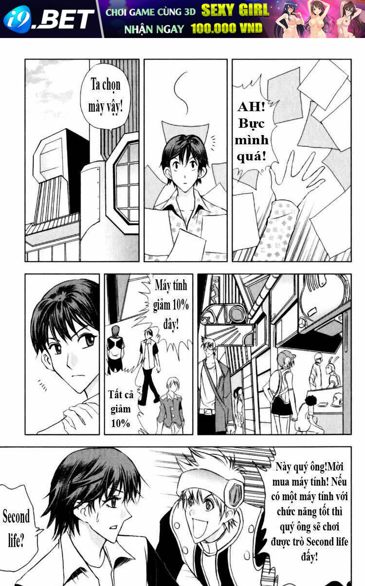 1/2 Prince - Chapter 76.5 - Page 23