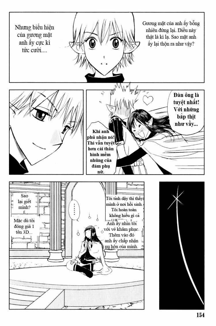 1/2 Prince - Chapter 76.5 - Page 28
