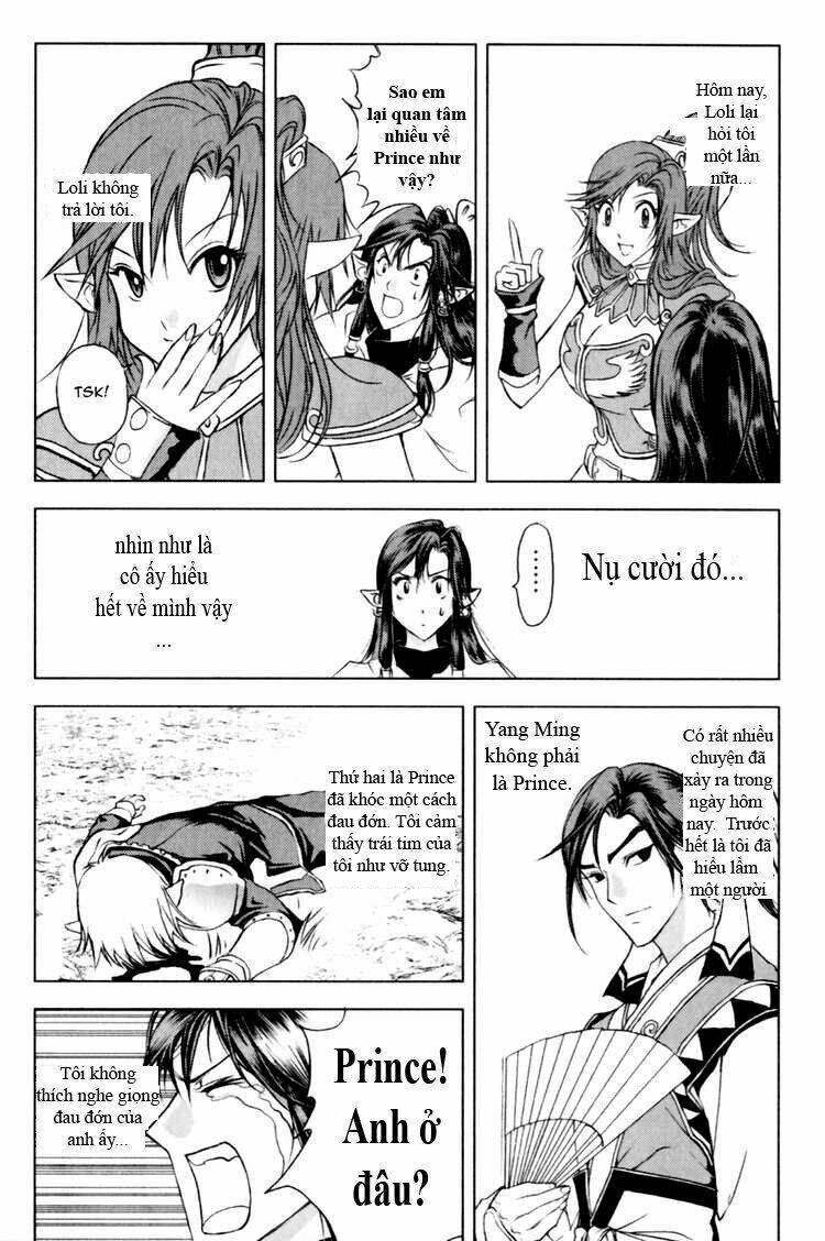 1/2 Prince - Chapter 76.5 - Page 5