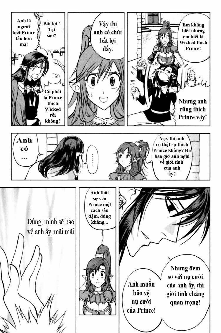 1/2 Prince - Chapter 76.5 - Page 7