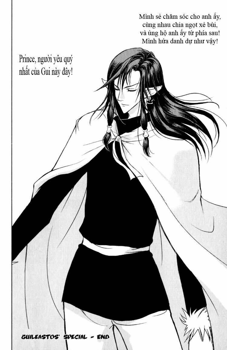 1/2 Prince - Chapter 76.5 - Page 8