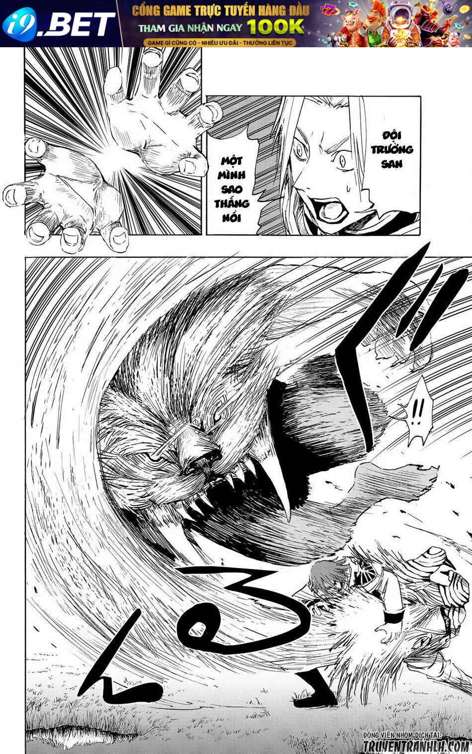 Kanburia - Chapter 6 - Page 44