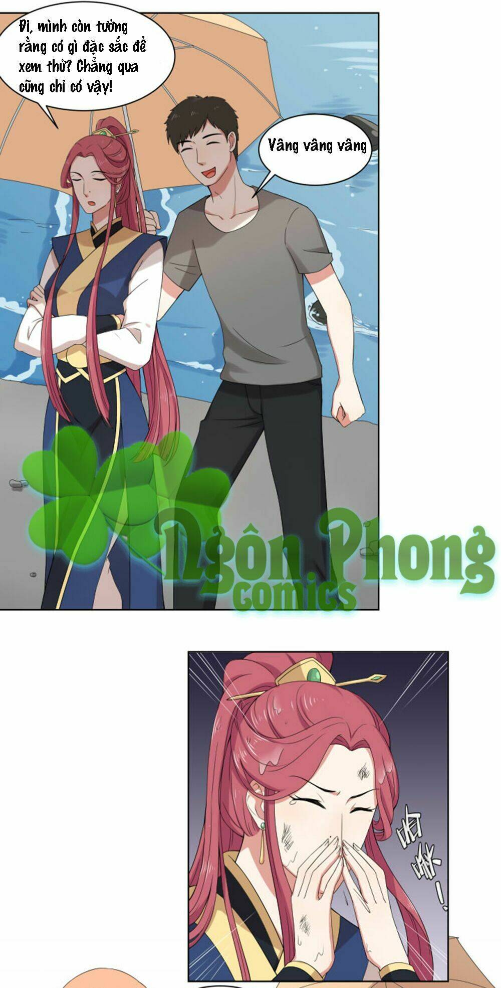 Tinh Hải Phù Mộng - Chapter 15 - Page 16