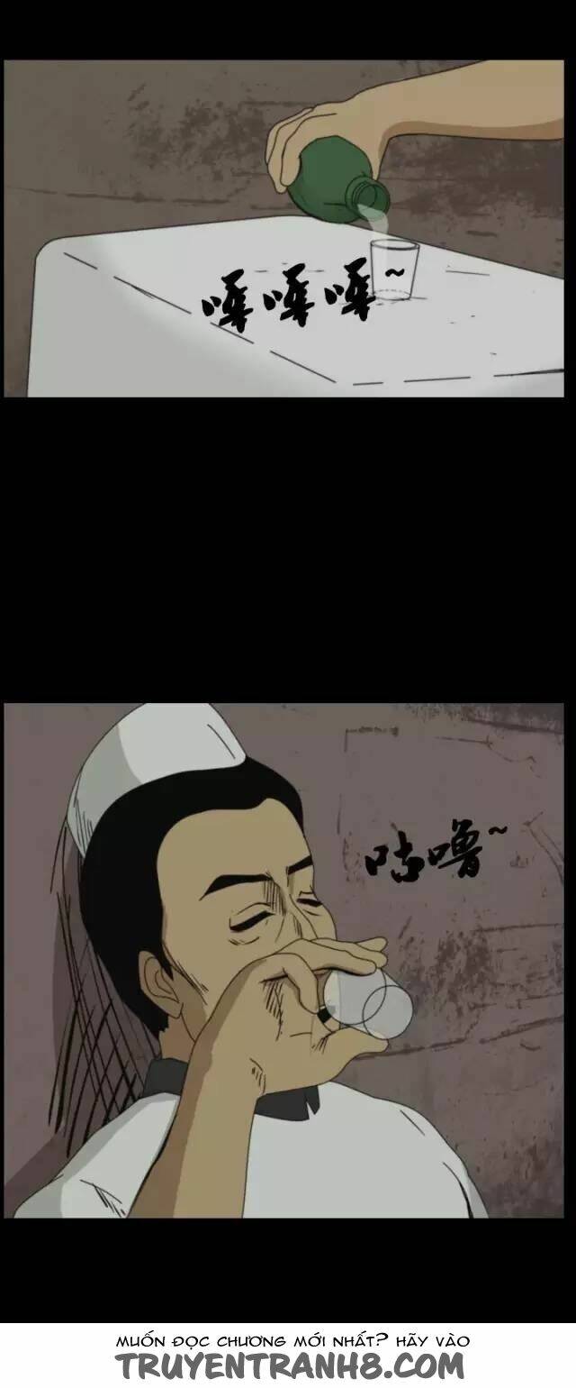 Horror Show - Chapter 38 - Page 28