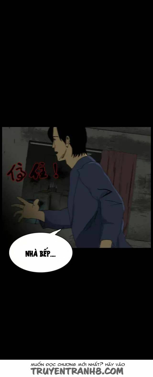 Horror Show - Chapter 38 - Page 46