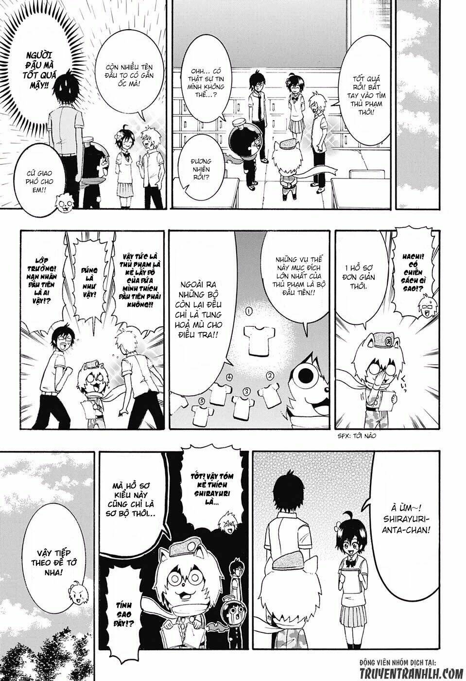 Spring Weapon Number One - Chapter 17 - Page 4