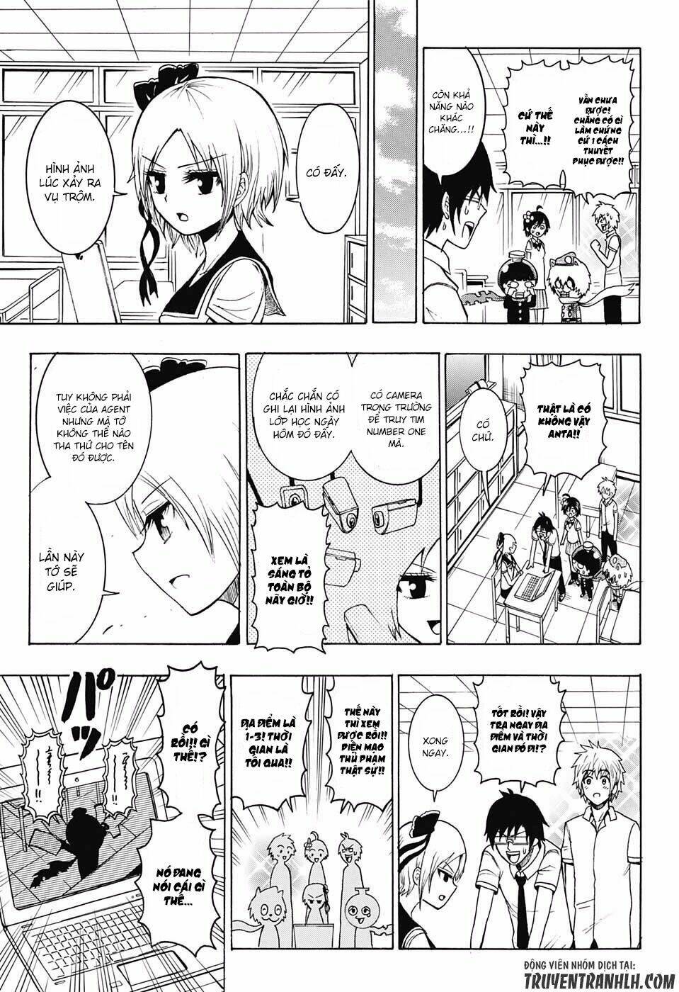 Spring Weapon Number One - Chapter 17 - Page 6