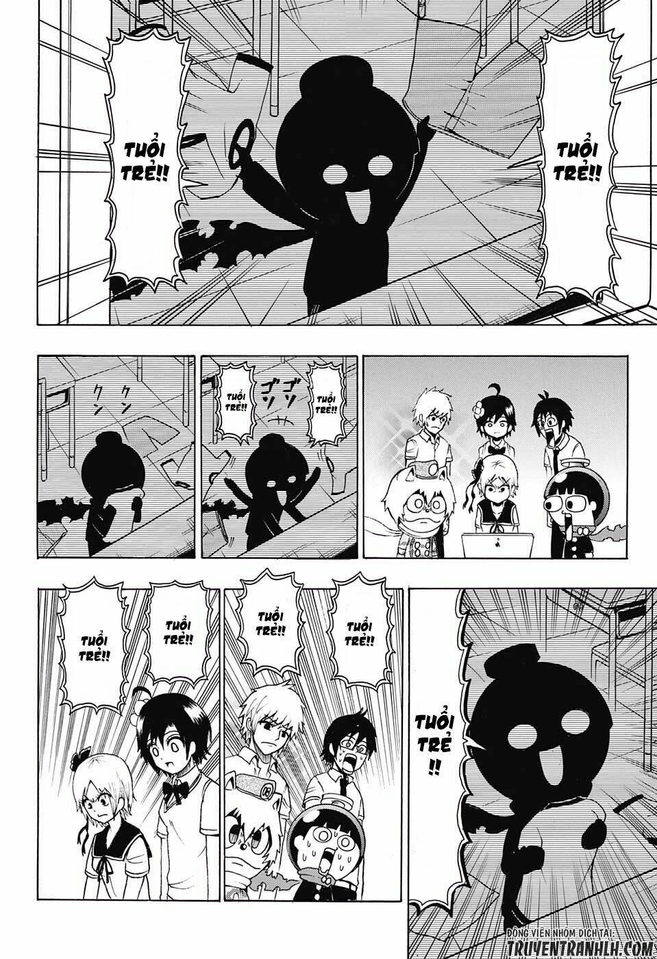 Spring Weapon Number One - Chapter 17 - Page 7