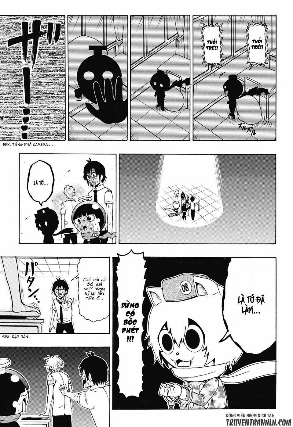 Spring Weapon Number One - Chapter 17 - Page 8