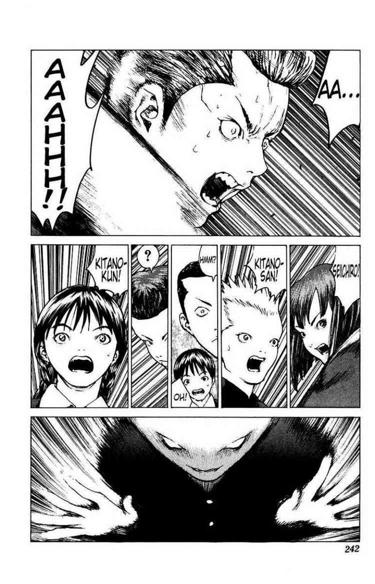 Angel Densetsu - Chapter 84 - Page 23