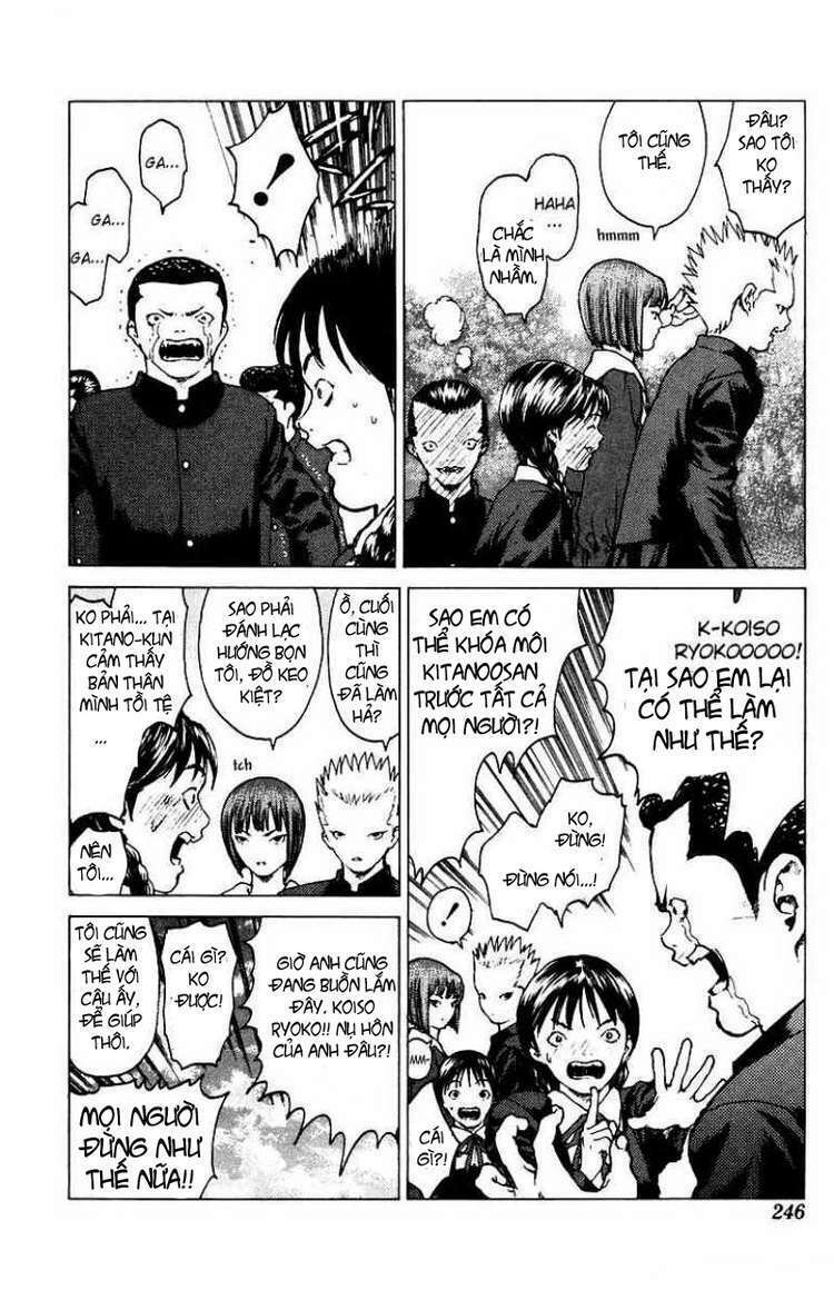 Angel Densetsu - Chapter 84 - Page 27