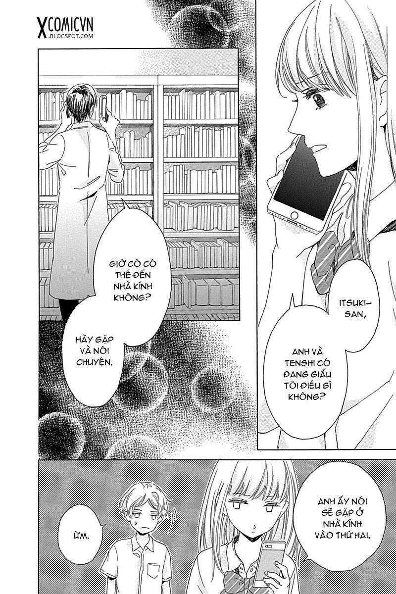 Hakoniwa No Soleil - Chapter 13 - Page 12