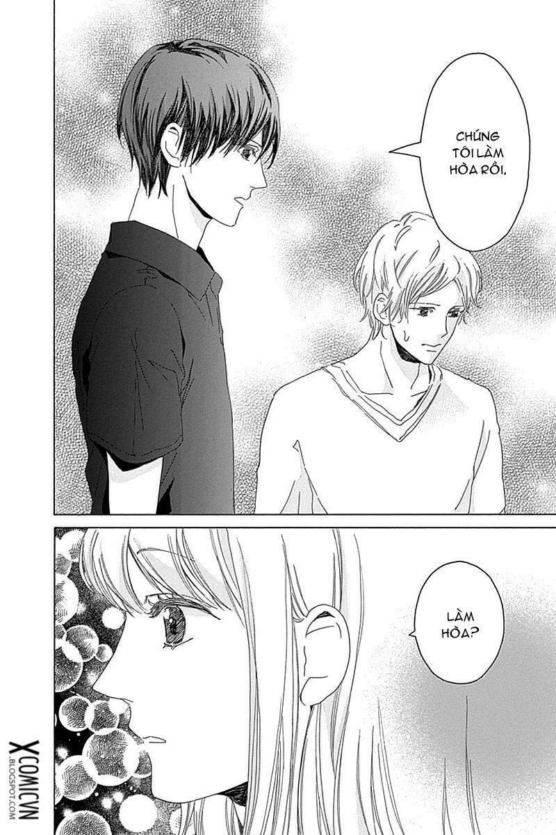 Hakoniwa No Soleil - Chapter 13 - Page 18