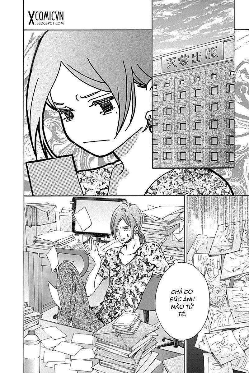 Hakoniwa No Soleil - Chapter 13 - Page 32