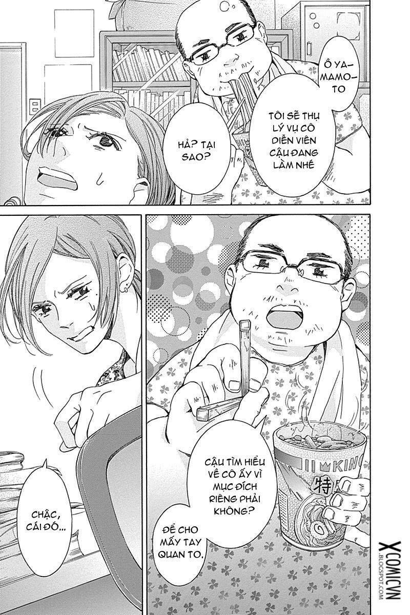 Hakoniwa No Soleil - Chapter 13 - Page 33