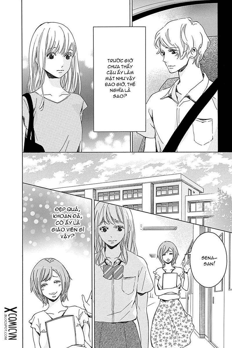 Hakoniwa No Soleil - Chapter 13 - Page 4