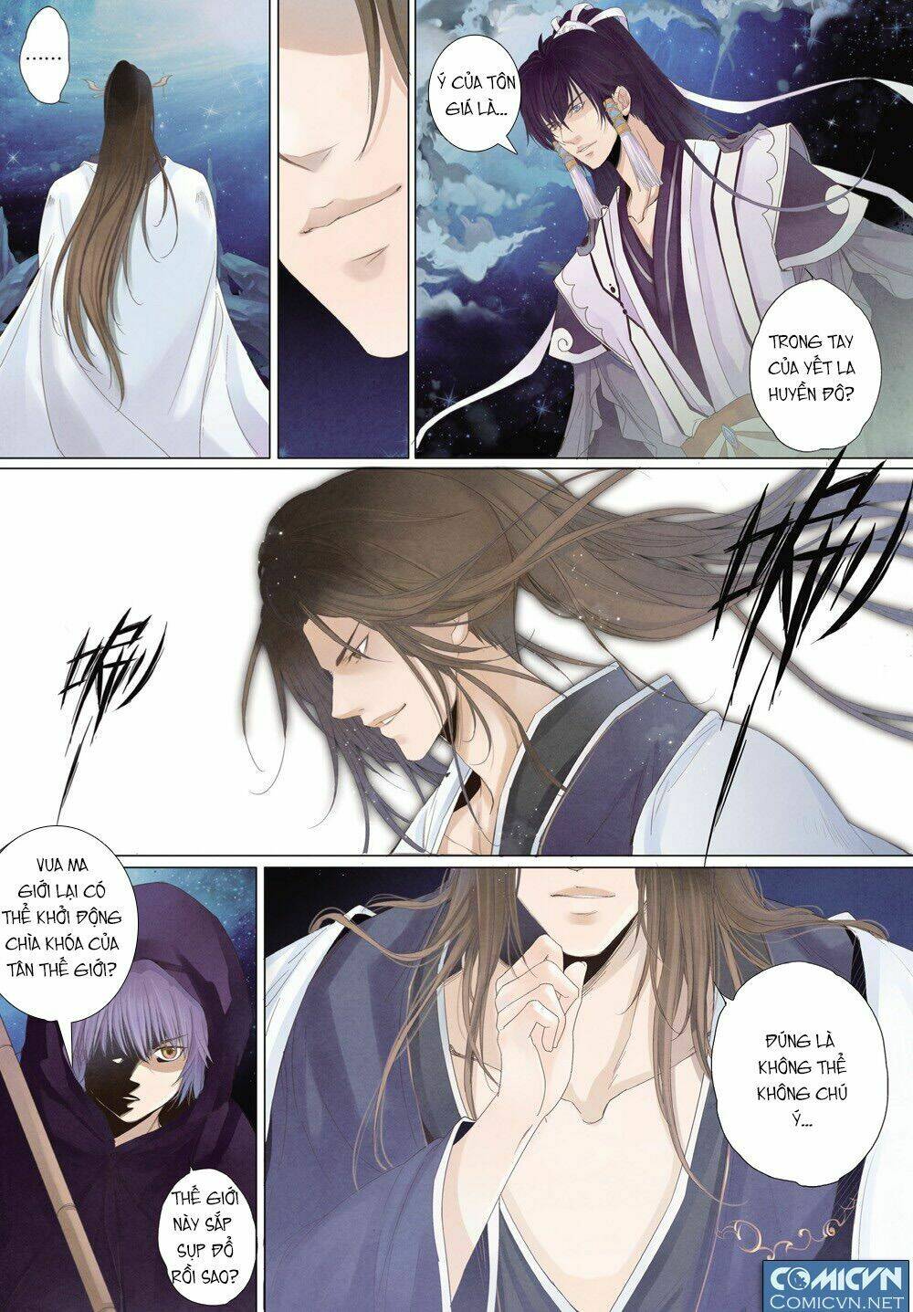 Bác Vật Chí - Chapter 1 - Page 6