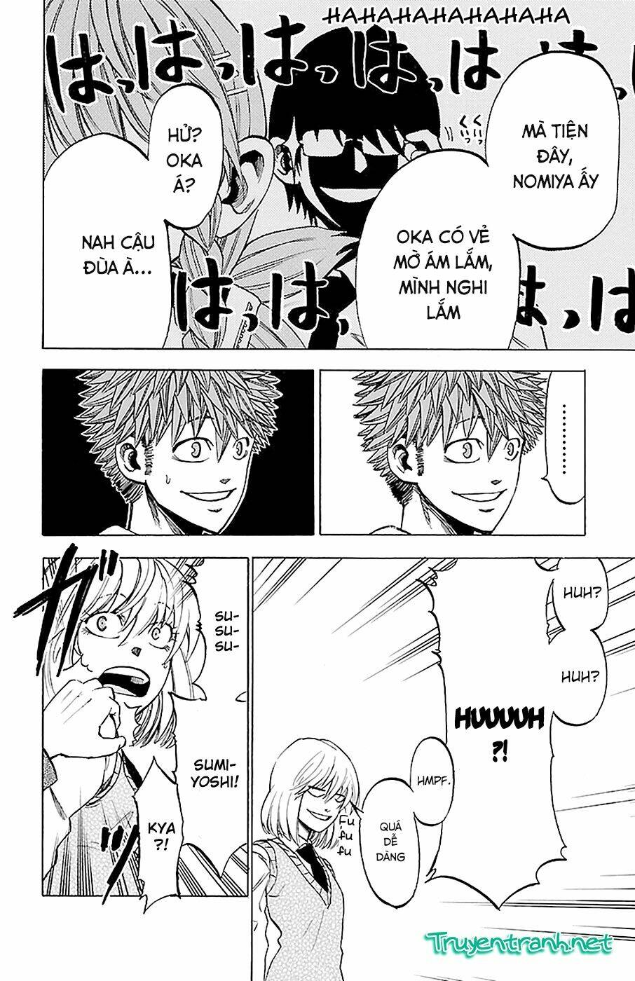 Sakura Discord - Chapter 15 - Page 9