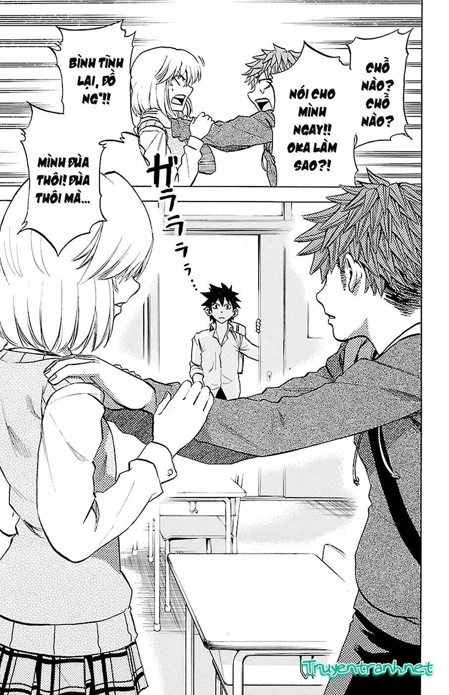 Sakura Discord - Chapter 15 - Page 10