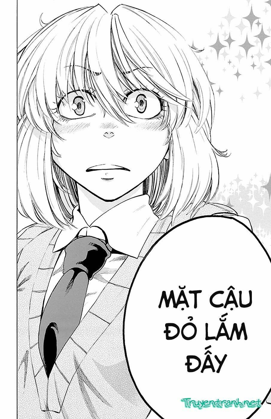 Sakura Discord - Chapter 15 - Page 13