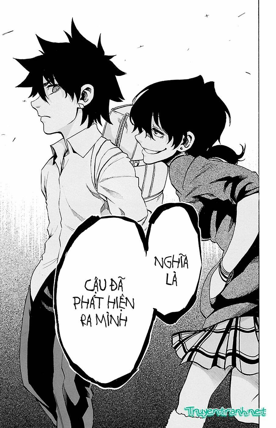 Sakura Discord - Chapter 15 - Page 16