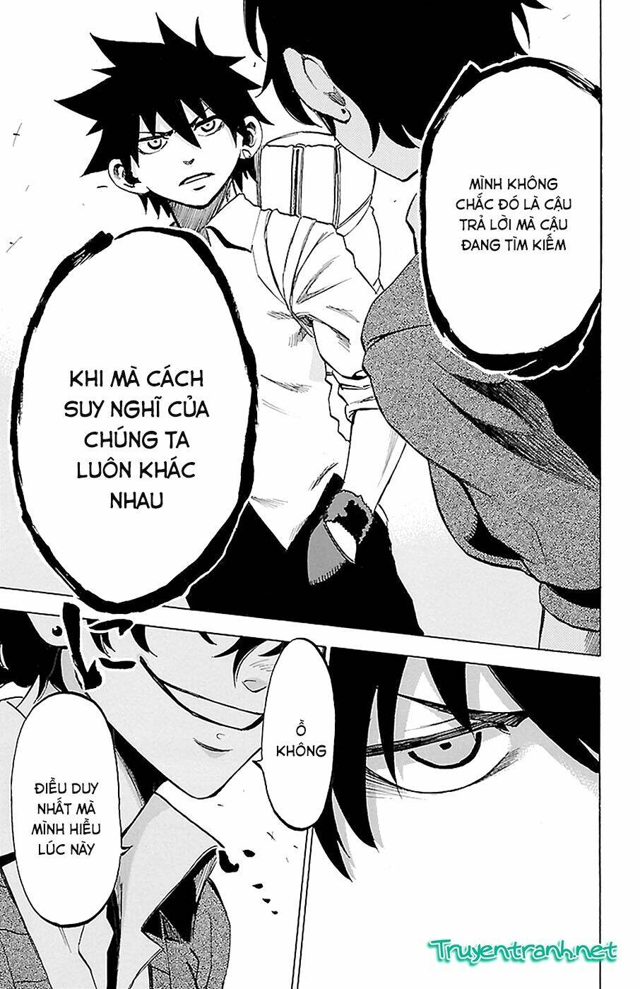 Sakura Discord - Chapter 15 - Page 18