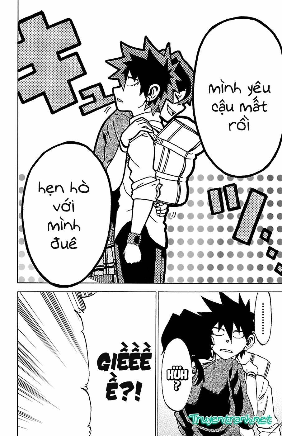 Sakura Discord - Chapter 15 - Page 19