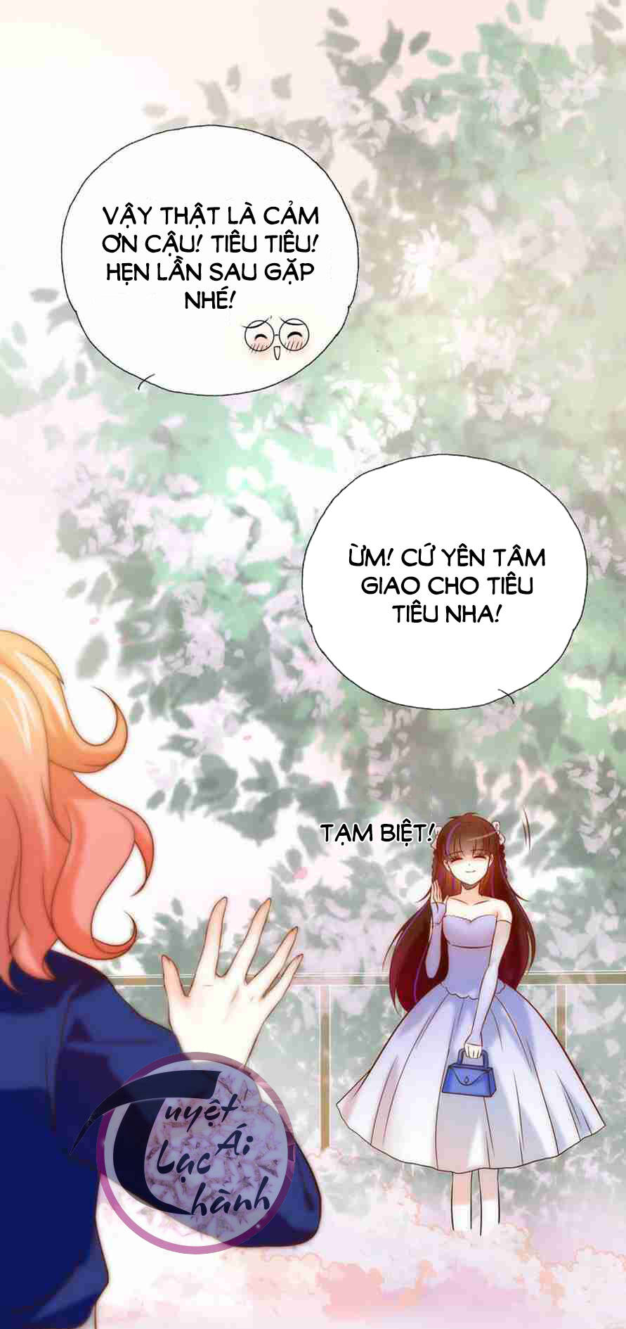 Mật đào tiểu kiều thê - Chapter 20 - Page 14