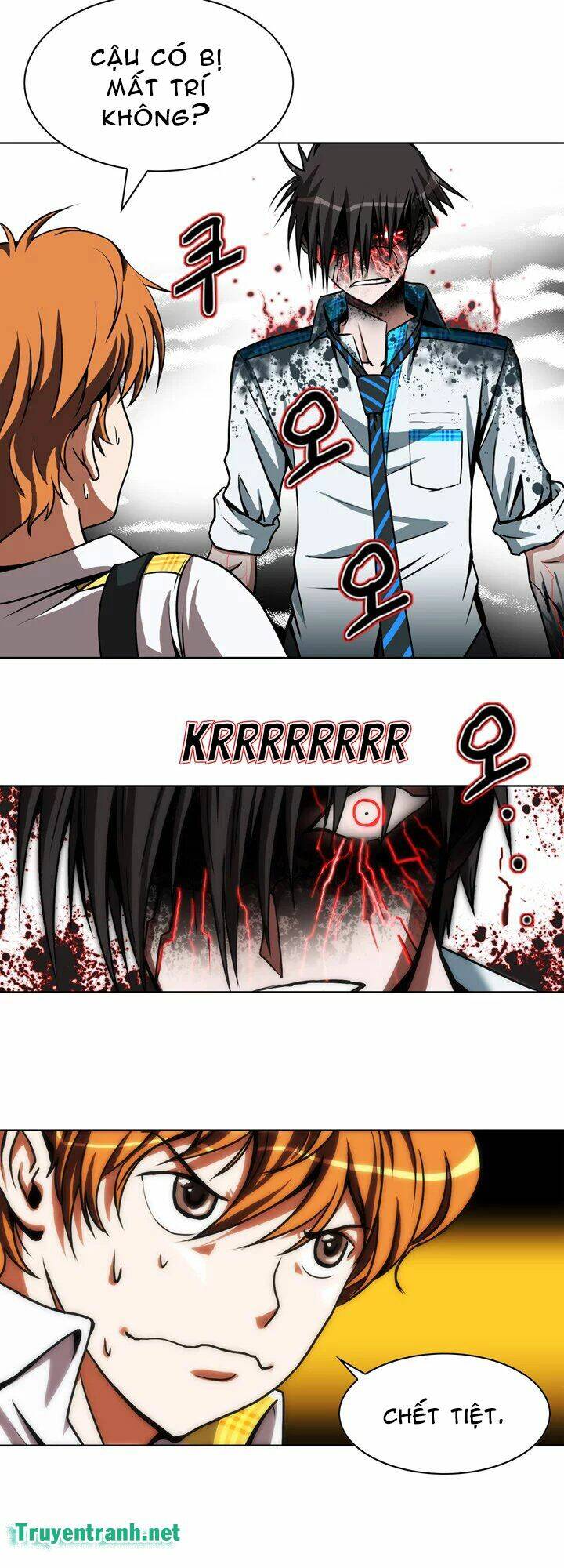 Exit - Chapter 6 - Page 16