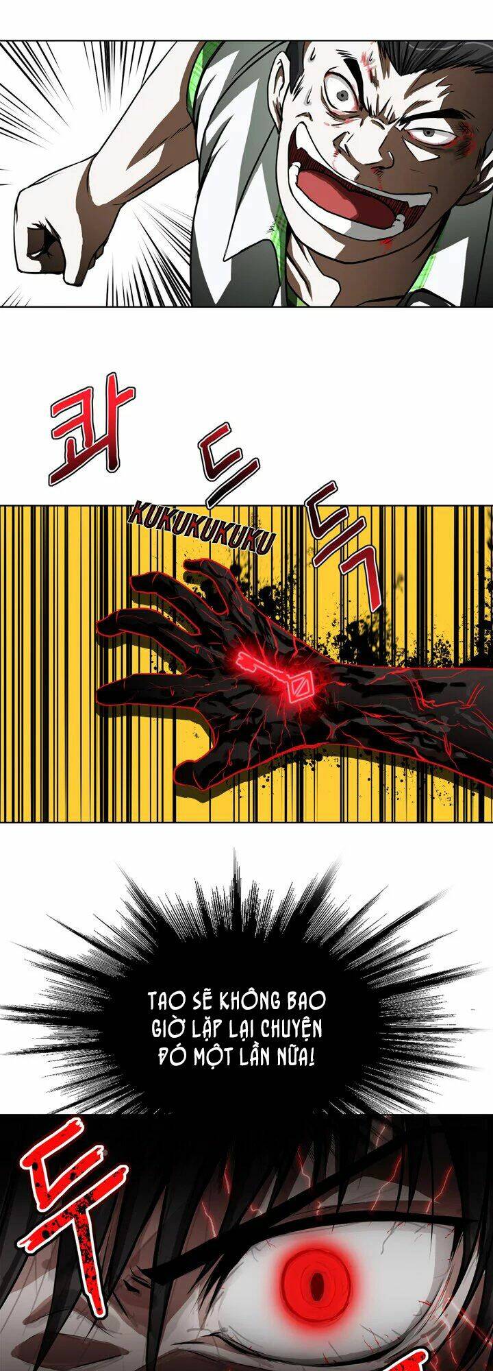 Exit - Chapter 6 - Page 7