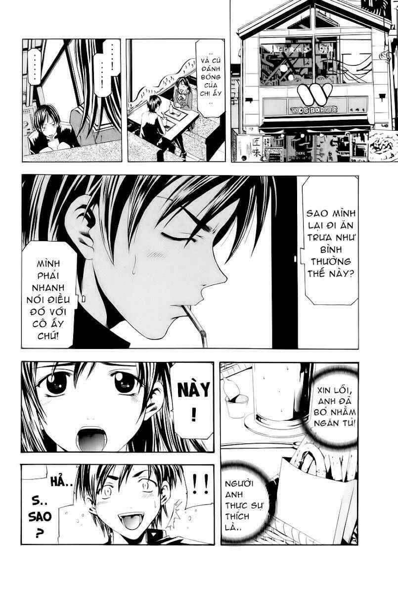 Azusa - Chapter 1 - Page 10