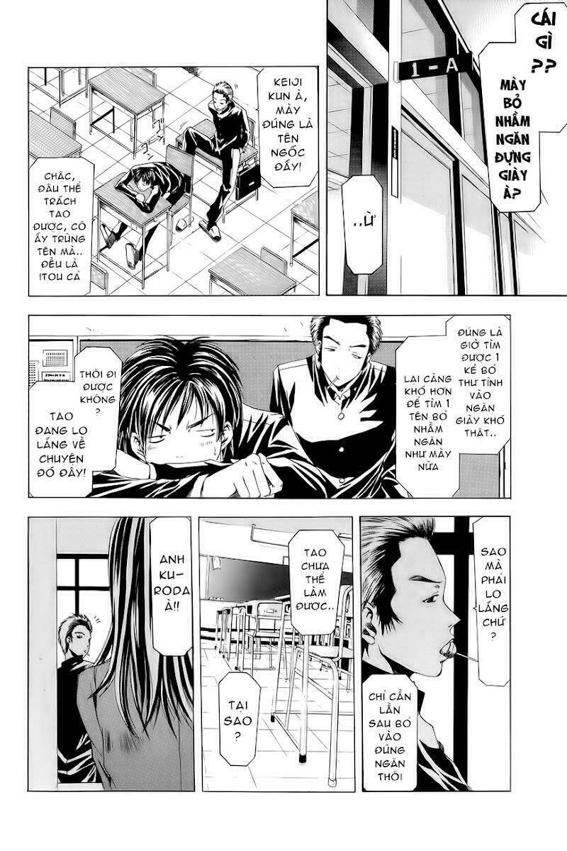 Azusa - Chapter 1 - Page 4