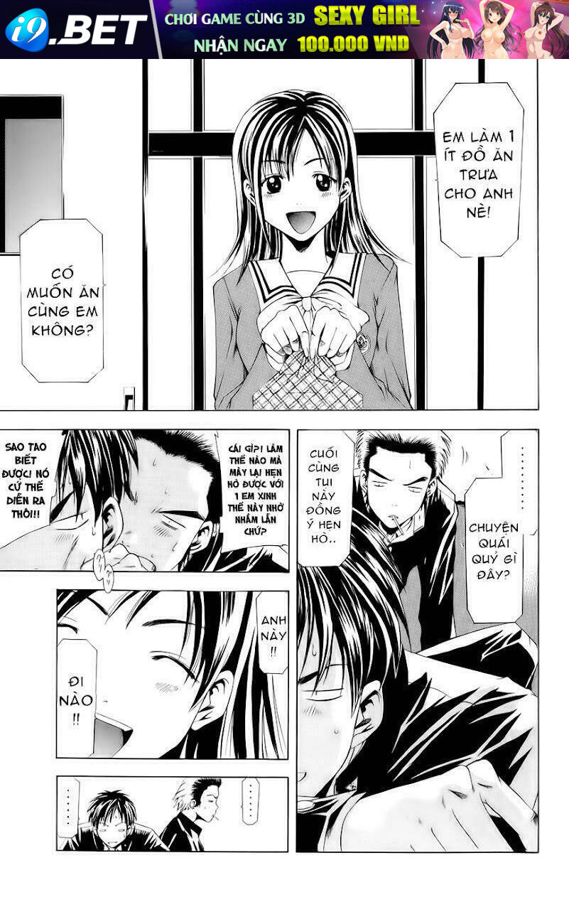 Azusa - Chapter 1 - Page 5