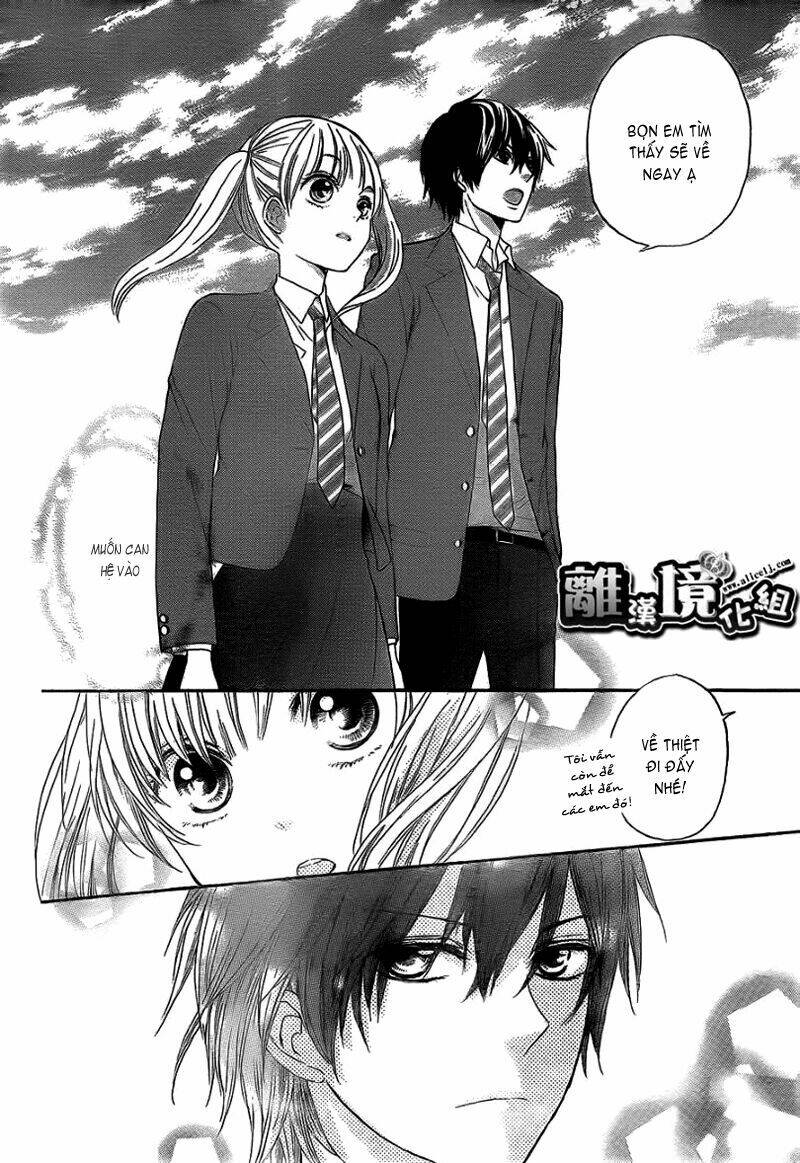 Teki wa Ousama - Chapter 3 - Page 12