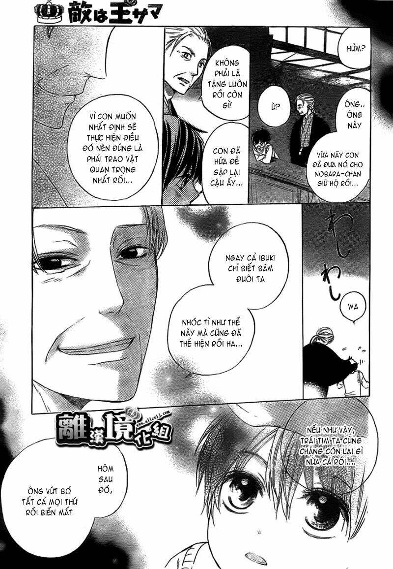 Teki wa Ousama - Chapter 3 - Page 15